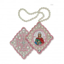 Pidviska. St. Svitlana (Fotina). Nova stitch. Set for embroidery with beads