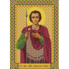 St. Martyr. Dimitri