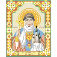 St. Equal to the Apostles Grand Duchess Olga