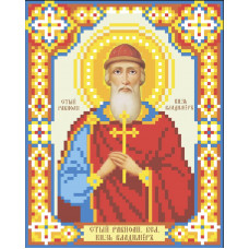 St. Rivne-Apostle Grand Duke Volodymyr