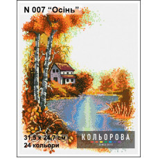 Autumn. Dial for cross-stitch embroidery
