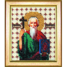 Icon of the Holy Apostle Andrew the First-Called