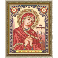 Akhtyrskaya Icon of the Most Holy Theotokos