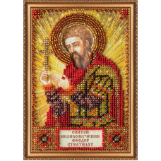Saint Theodore (Fedor)