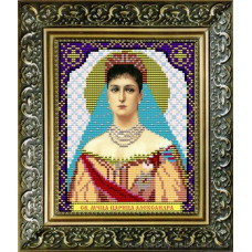 Holy Martyr Tsarina Alexandra
