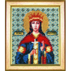Icon of the Holy Martyr Catherine