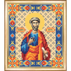 Icon of Saint Peter