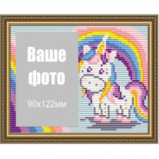 Passepartout for the photo of the Unicorn