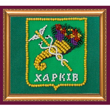 Coat of arms of Kharkov