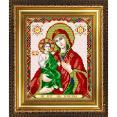 The image of the Most Holy Theotokos Three-handed