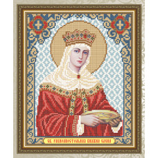 Holy Reverend Princess Helena