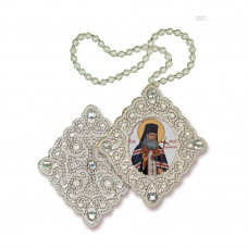 Pidviska. St. Hierarch Spyridon of Trimifuntsky. Nova stitch. Set for embroidery with beads