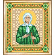 Icon of Saint Blessed Xenia of Petersburg