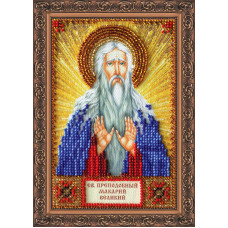 Saint Macarius (Makar)