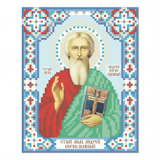St. Andrew the First-Called Apostle