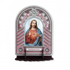 Most Holy Heart of Jesus