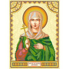 Saint Antonina
