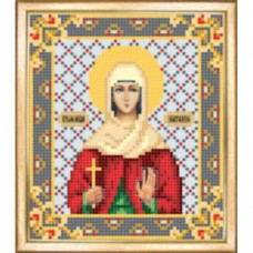 Icon of the Holy Martyr Natalia