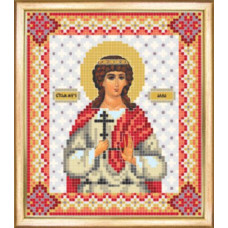 Icon of St. Martyr Alla