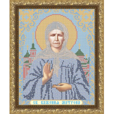 Holy Blessed Matrona