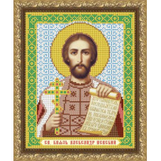 Saint Prince Alexander Nevsky