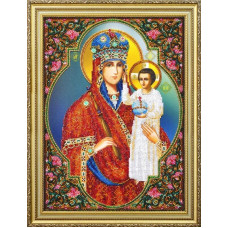 Icon Prizri for humility