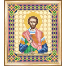 Icon of St. martyr Valentine