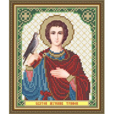 Holy Martyr Tryphon