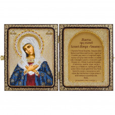 Image of the Rev. Mother of God 'Rozchulennya'