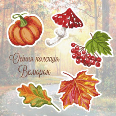Pidviska. Autumn collection of velours