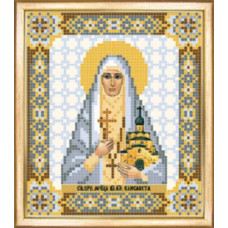 Icon of St. St. Martyr Elizabeth