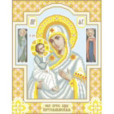 The image of the Most Holy Theotokos