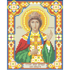 Holy Martyr Empress Oleksandra
