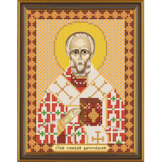 St. Gennady