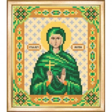 Icon of the Holy Martyr Marini