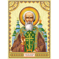 Saint Sergius (Sergei)