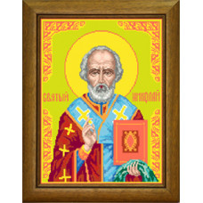 Image of St. Nicholas