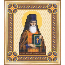 Icon of the Holy Reverend Alexei of Carpathian
