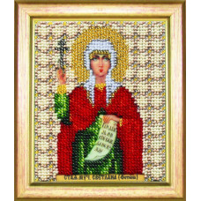 Icon of the Holy Martyr Svetlana (Photina)