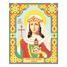 St. Blessed Queen Tamara