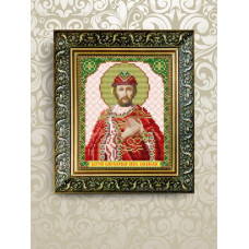 Holy Blessed Prince Vladislav of Serbia