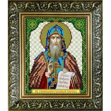 Holy Apostolic Kirilo