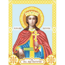 Holy Martyr Katherine