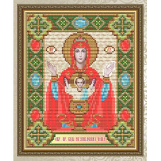 Inexhaustible Chalice Arr. Rev. Mother of God