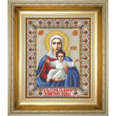 Icon of the Mother of God 'I am with you and no one else' on size 20x24.5 cm