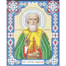 St. Sergius of Radonezkiy