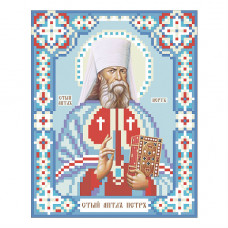 St. Apostle Peter