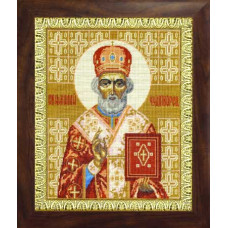The image of St. Nicholas the Wonderworker