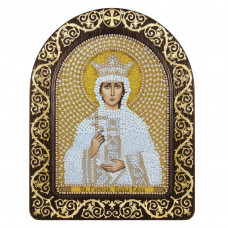 St. Ravnoap. Queen Helena