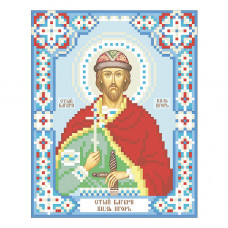 St. Blessed Prince Igor
